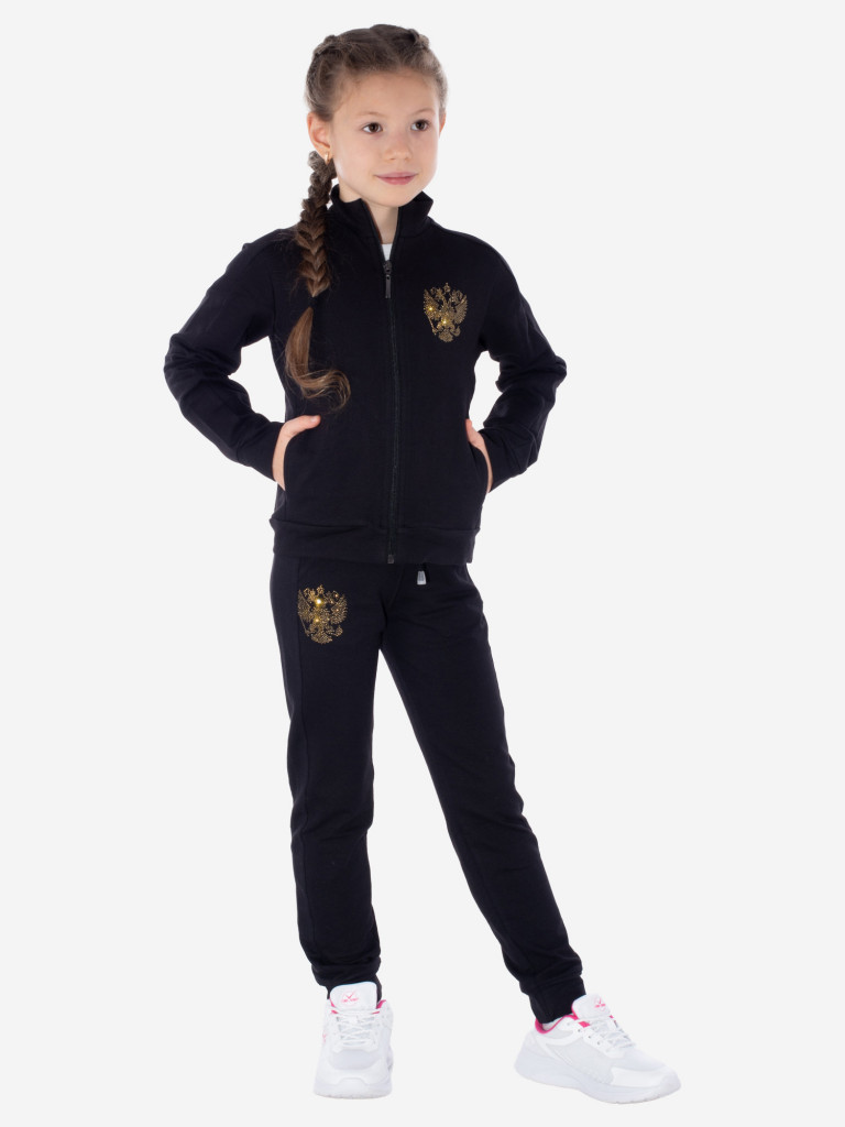 Костюм спортивный "Герб", Кристалсспорт