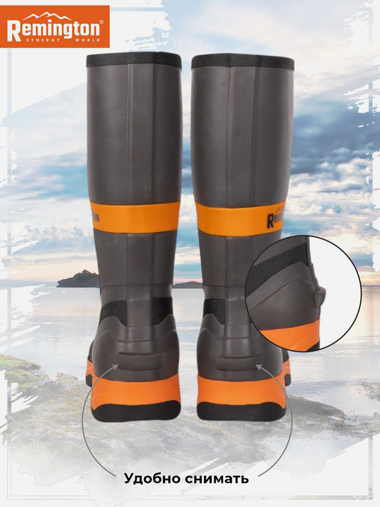 Сапоги Remington Forward Boots