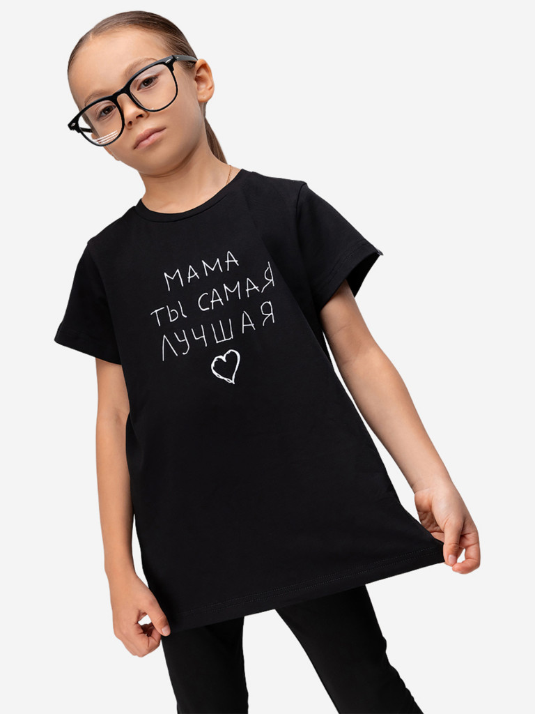 Футболка bodo