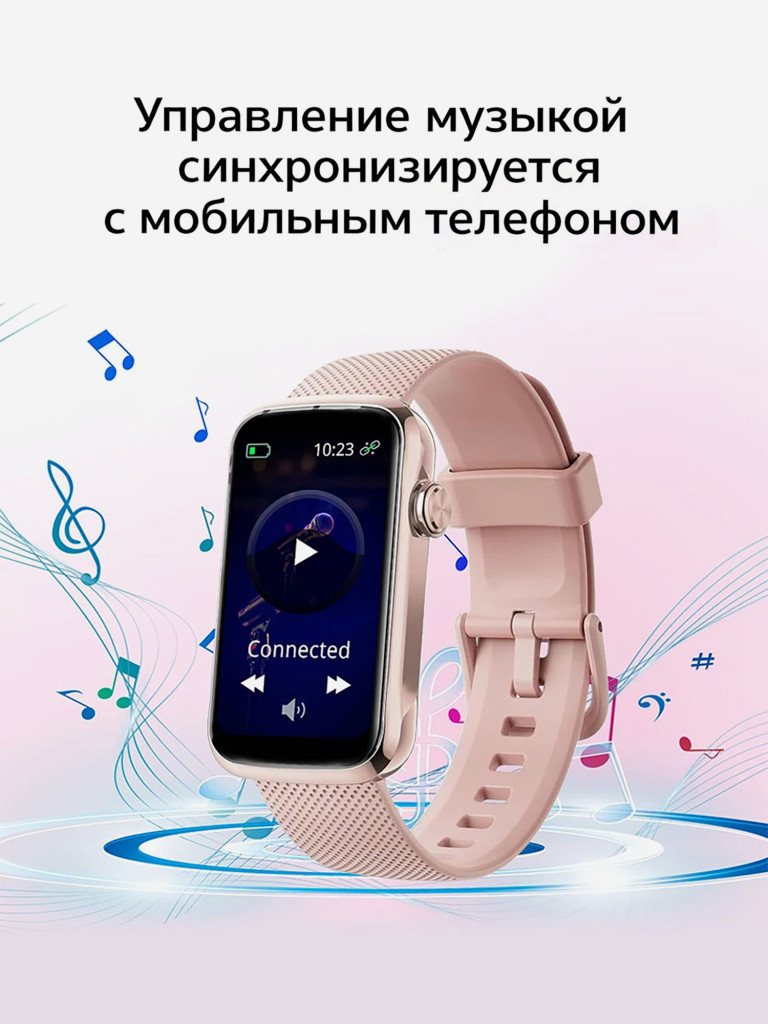 Смарт-часы CheckME Smart CMST31PP