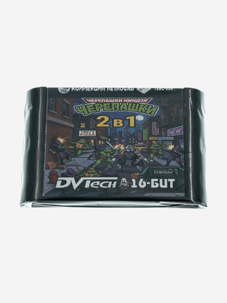 Картридж коллекционный DVTech Черепашки Ниндзя 2 в 1