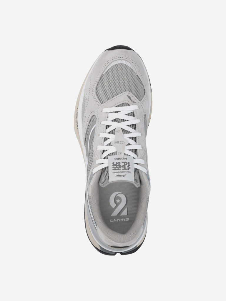 Кроссовки мужские Li-Ning Glory Renew