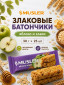 Мультицвет