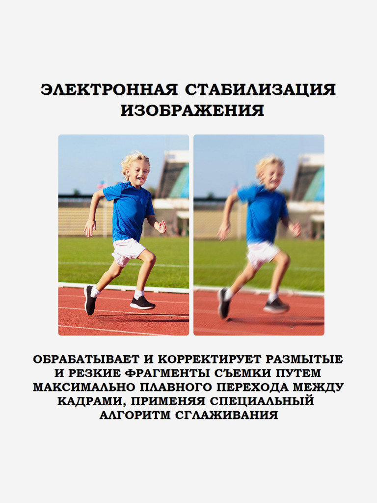 Цифровая камера X-TRY XTS301 4K WiFi