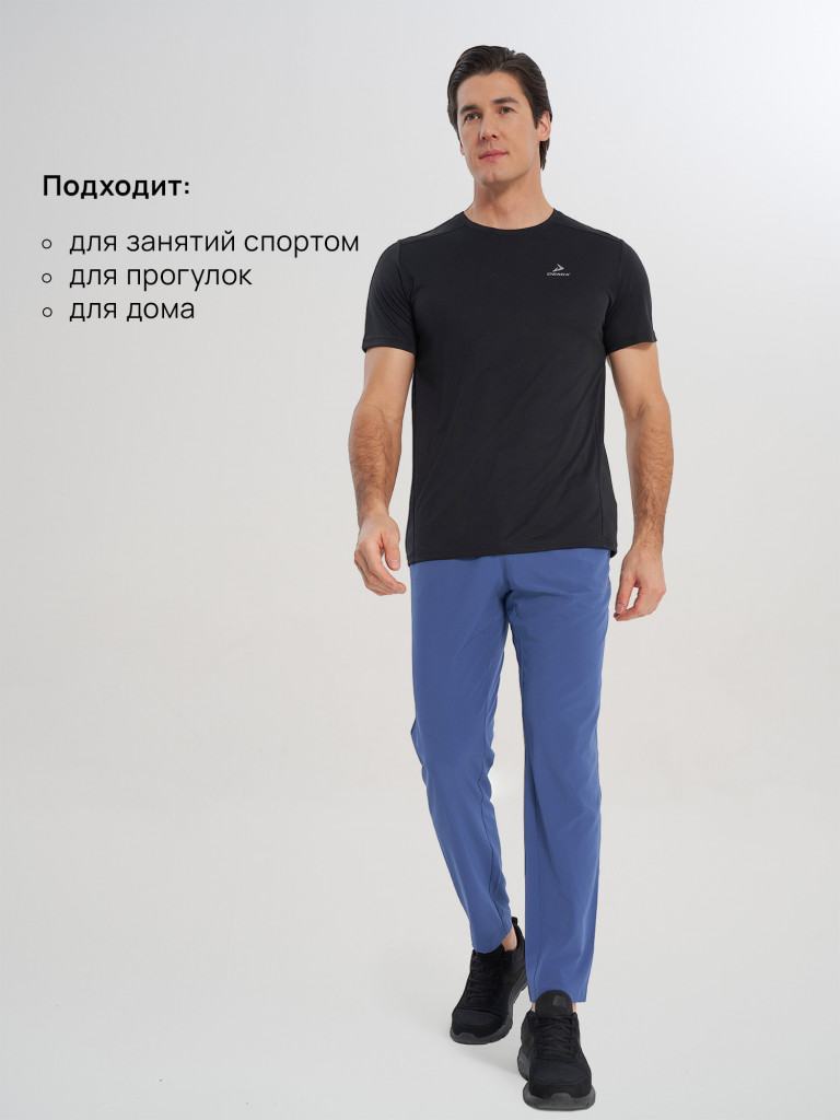 Футболка мужская Demix