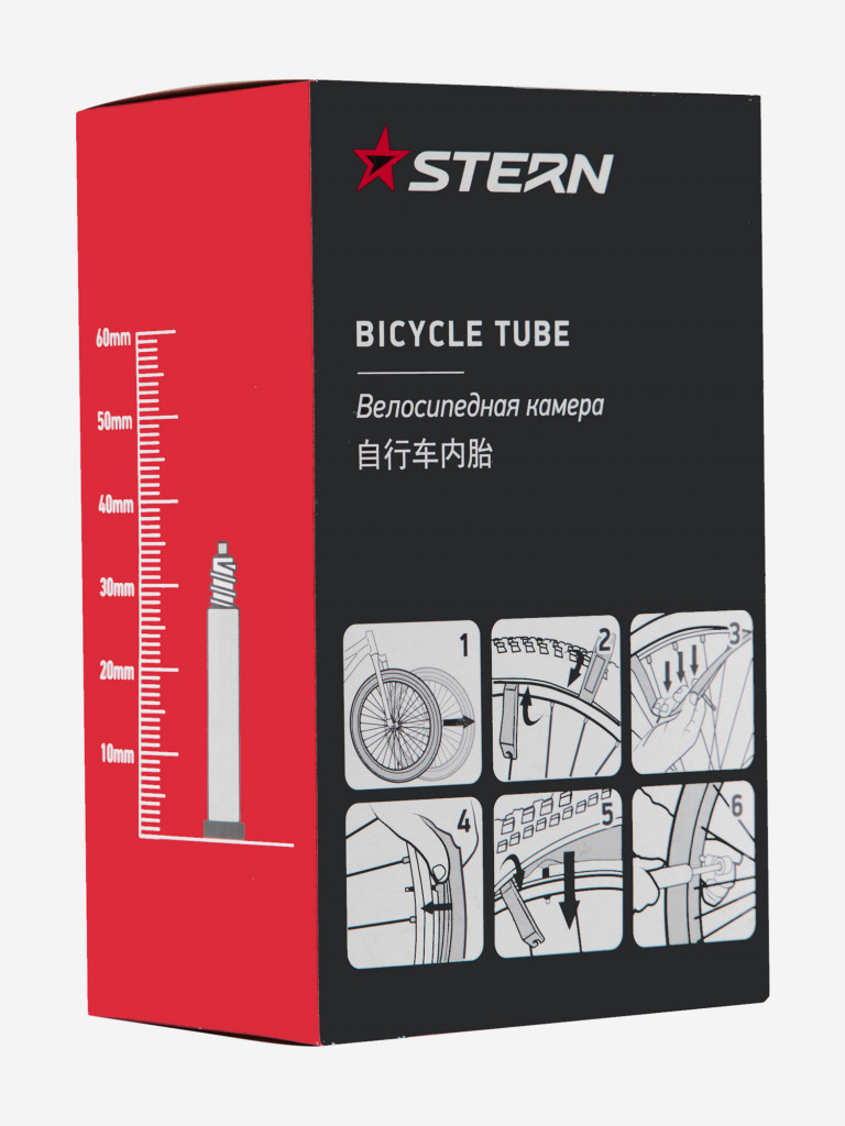 Камера Stern 20'' автониппель