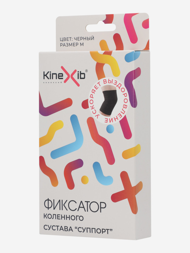 Суппорт колена Kinexib