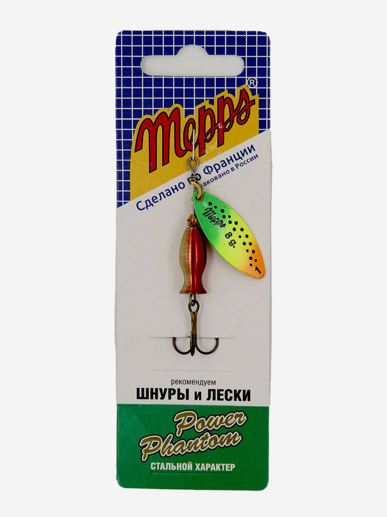 Блесна для рыбалки вертушка Mepps AGLIA LONG HEAVY, 1, Gold/Tiger, комплект из 5 штук