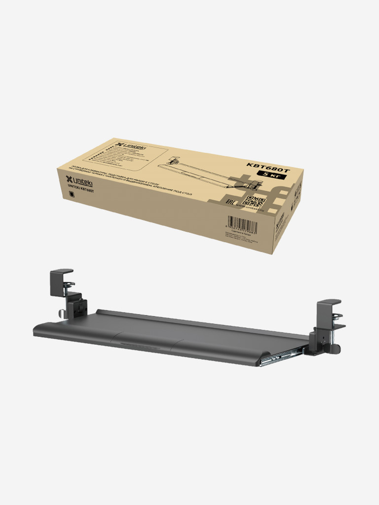 UNITEKI KBT680T Полка для клавиатуры, подставка для мыши к столу на струбцинах с наклоном и выдвижением, крепление под стол