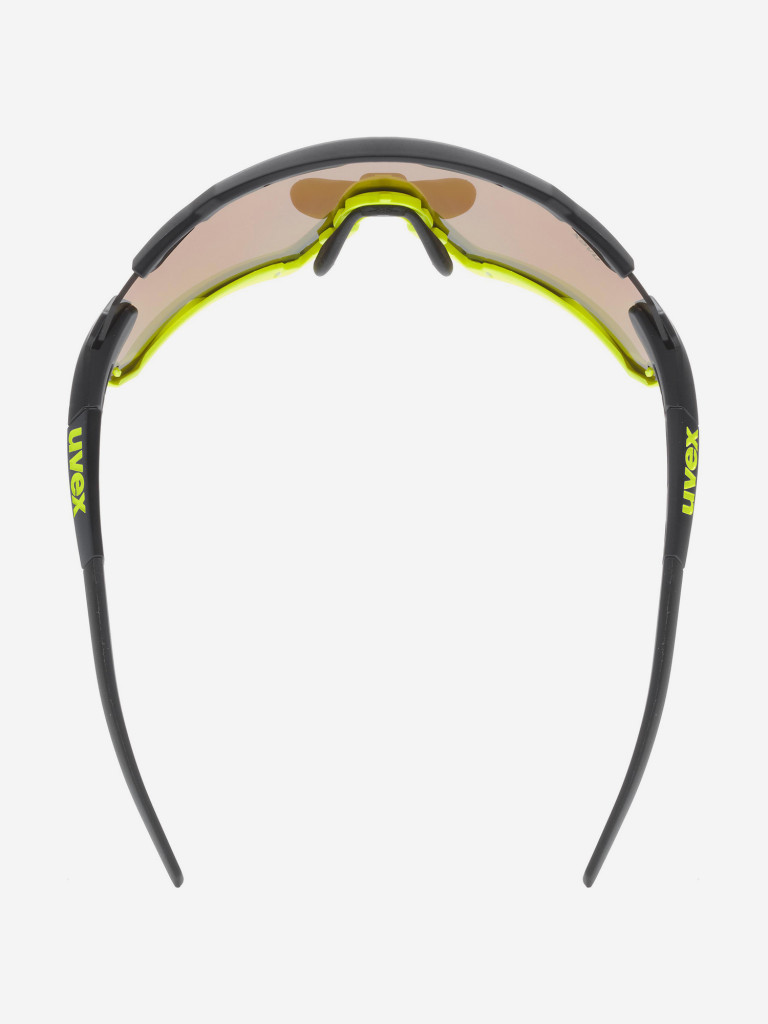 Солнцезащитные очки Uvex Sportstyle 228