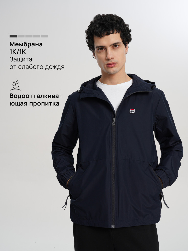 Ветровка мужская FILA