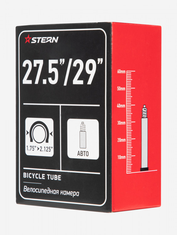 Камера Stern CTUBE-27-29 S автониппель