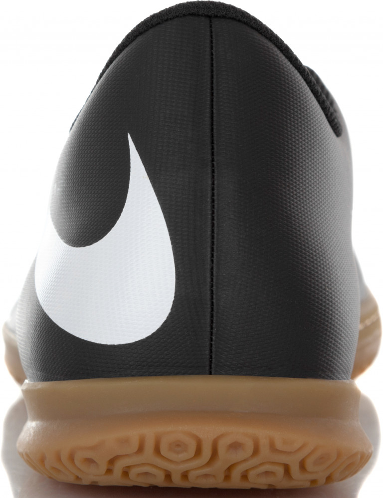 Бутсы мужские Nike Bravata Ii Ic