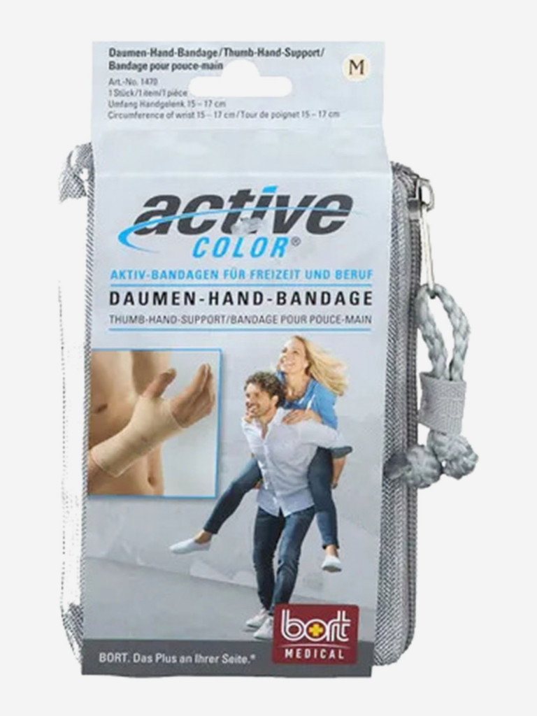Суппорт лучезапястного сустава Bort Medical ActiveColor®
