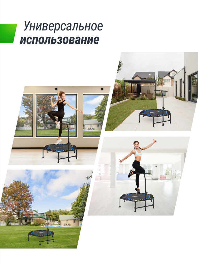 Батут спортивный для фитнеса и джампинга UNIX Line Fitness 125 см, синий