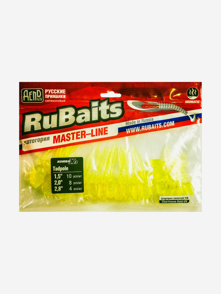 Набор для рыбалки. Cиликоновые приманки. Головастик RuBaits Tadpole 38, 50, 70 мм Cлаг, рак, личинка. На окуня судака форель. Микроджиг. Шартрез золотой Chartreuse Gold UV