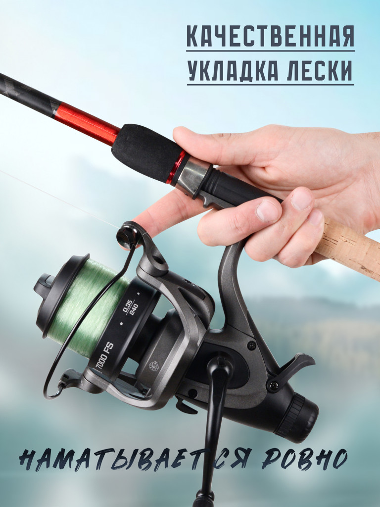 Катушка карповая F-Fishing Carp Symbol 7000 FS