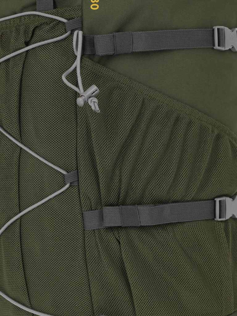 Рюкзак Outventure Creek 80