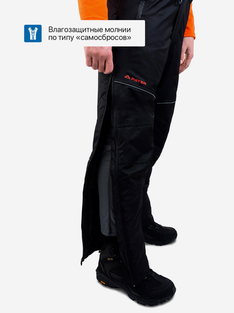 Костюм зимний мембранный для рыбалки Кайт PAYER,-35, черный-красный