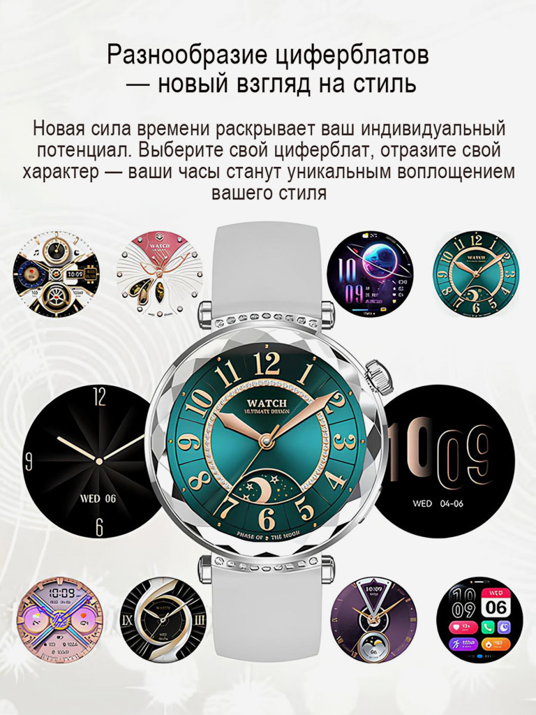 Смарт-часы CheckME Smart CMSHK88SGRWB
