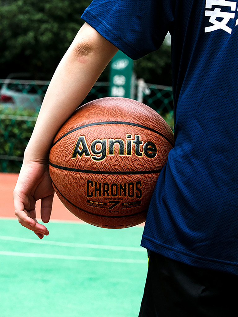 Мяч баскетбольный Agnite PU Basketball (Chronos) №7