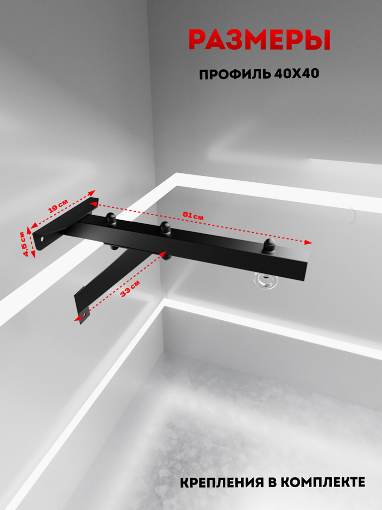 Кронштейн настенный для боксерского мешка и груши WestSport