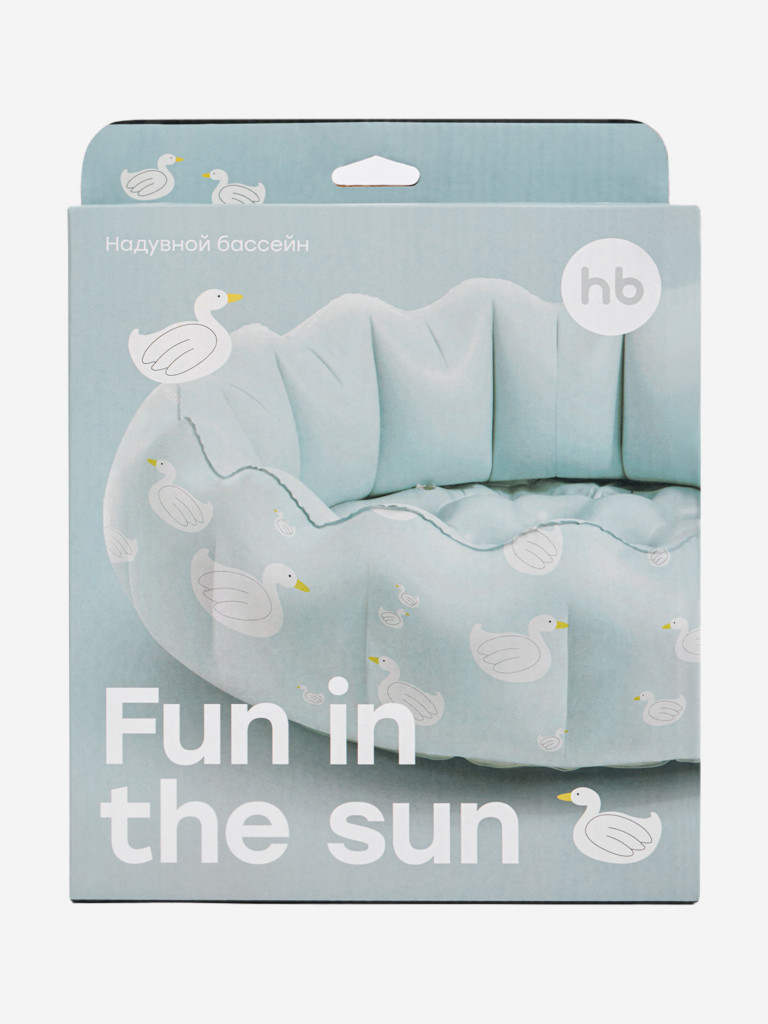 Надувной бассейн HAPPY BABY