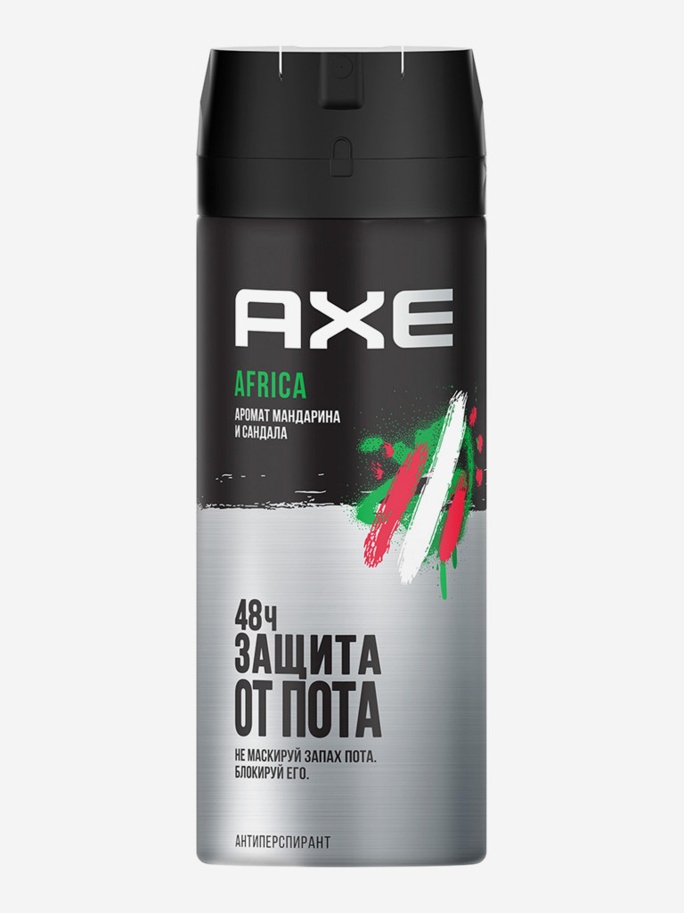 Антиперспирант дезодорант спрей Axe Africa Мандарин и Сандал 48x защиты без следов 150 мл