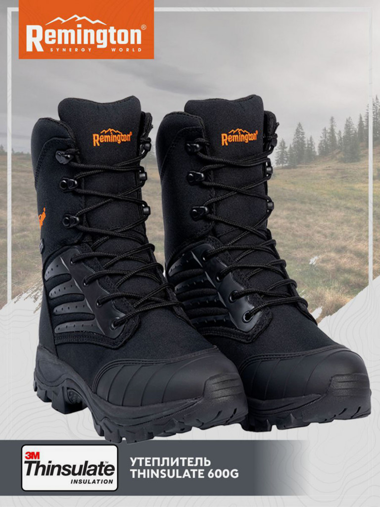 Ботинки Remington Shadow Trek 600 Black