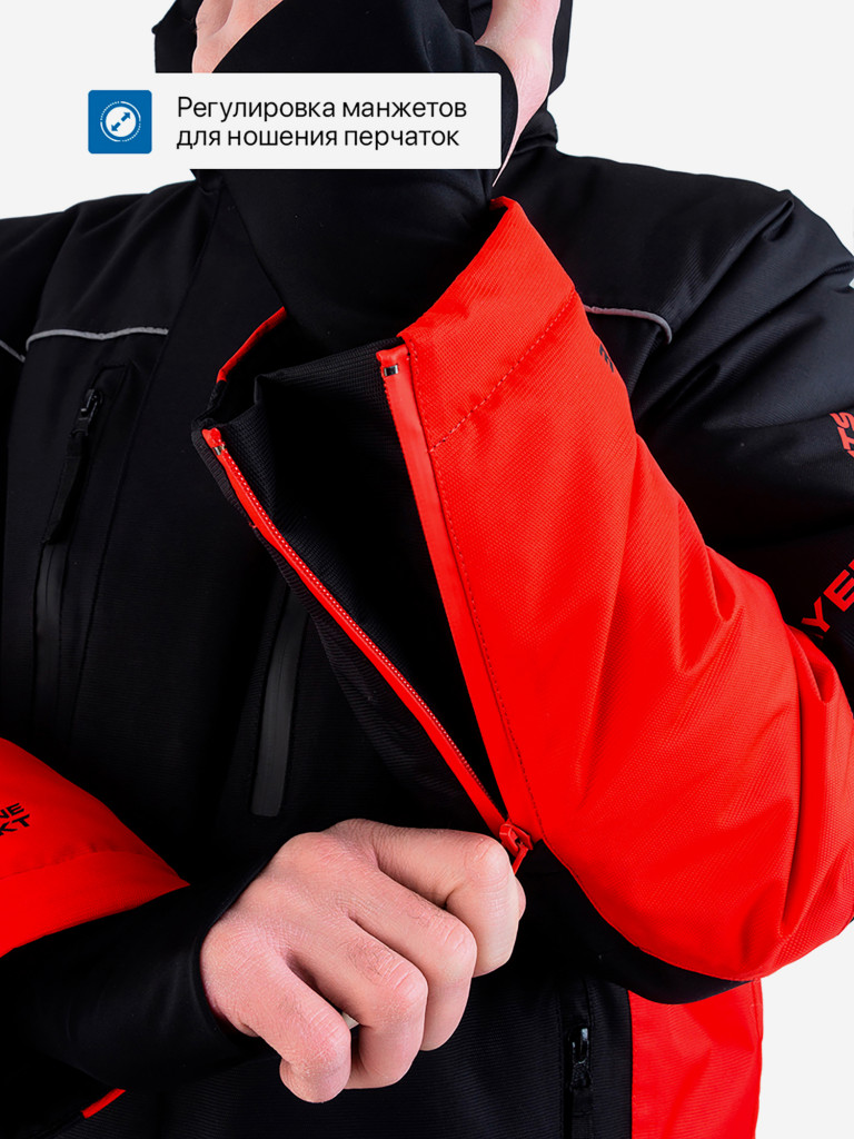 Костюм зимний мембранный для рыбалки Кайт PAYER,-35, черный-красный