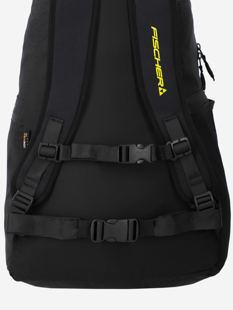 Рюкзак Fischer Foldable, 20 л