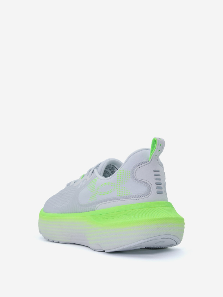 Кроссовки мужские Under Armour Infinite Elite 2