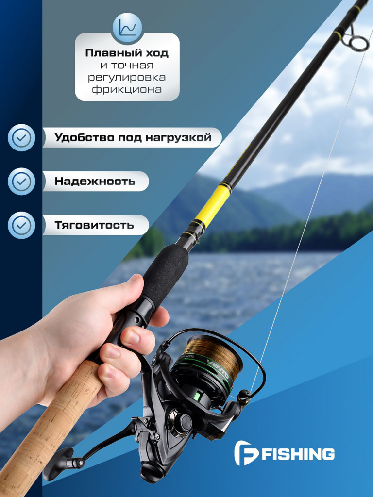 F-FISHING Катушка фидерная Vento Feeder 4000