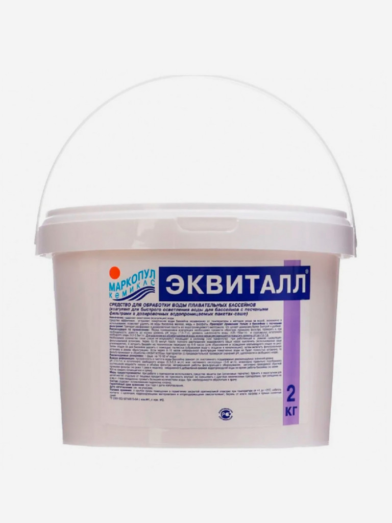 Эквиталл коагулянт, порошок ведро 2 кг
