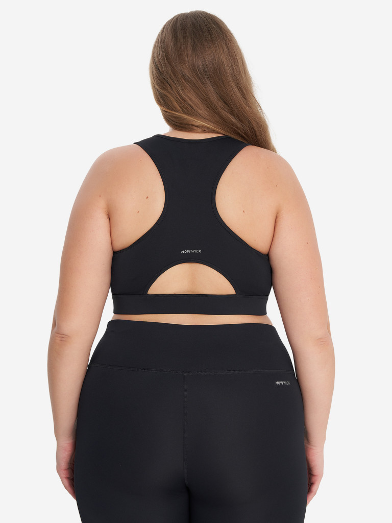 Топ бра спортивный Demix ActiveMove Gym, Plus Size