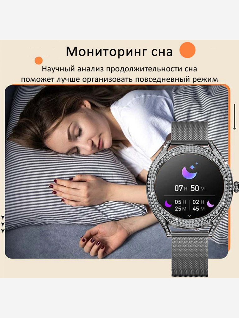Смарт-часы CheckME Smart CMSV66 с хронографом, фитнес-трекером, отслеживанием сердечного ритма