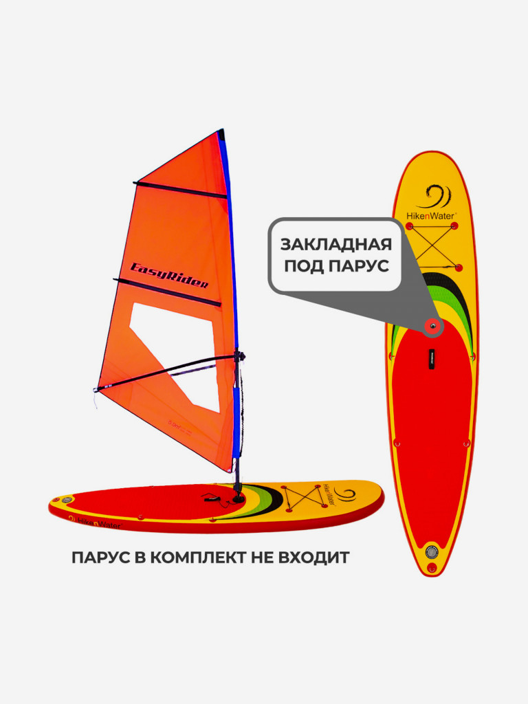 SUP Hiken Water Wind SUP 11'6 Yellow