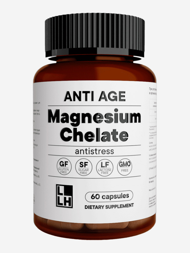 Магний Хелат Anti-age LLH, 60 веганских капсул