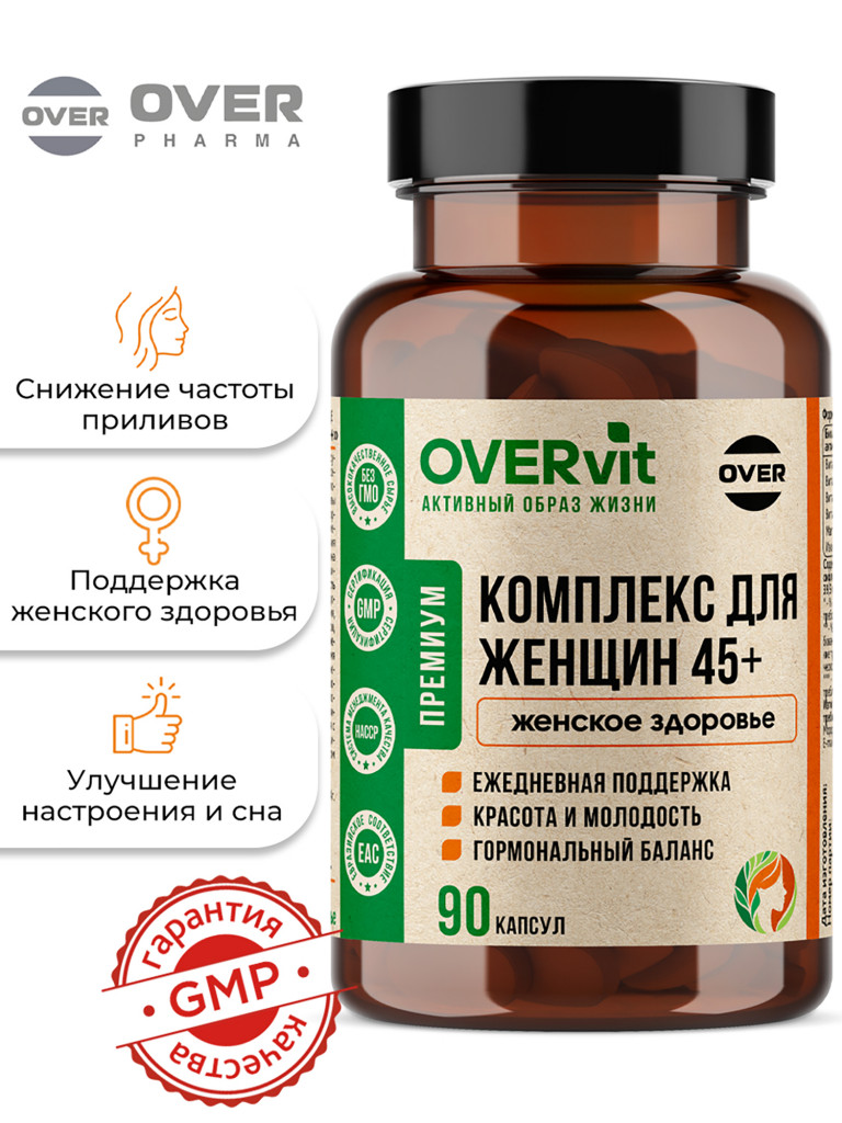 Комплекс для женщин 45+ при менопаузе OVER, 90 капсул