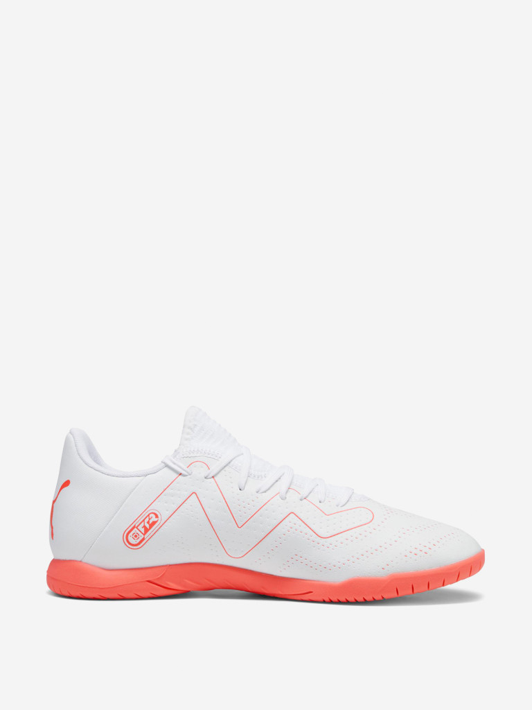 Бутсы мужские PUMA Future Play IT