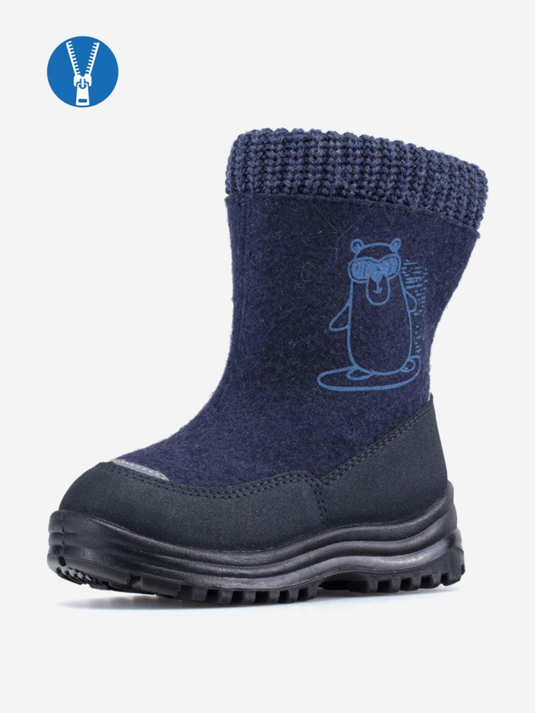 Валенки для мальчика Котофей