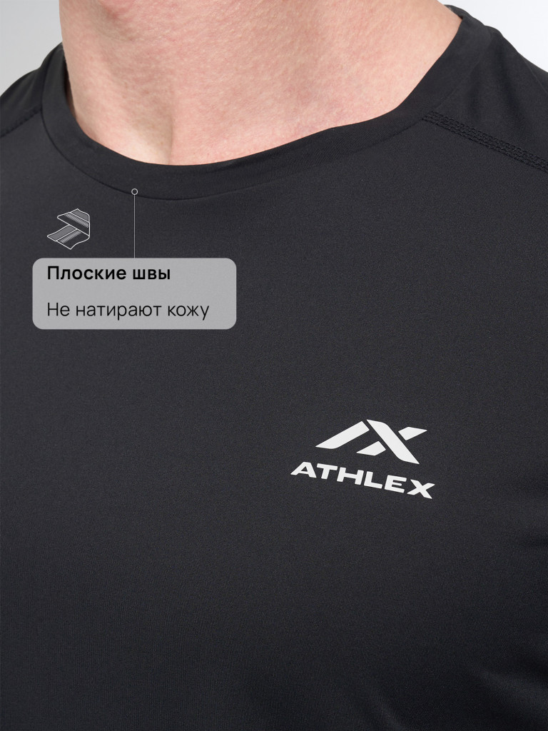Футболка мужская Athlex Motion