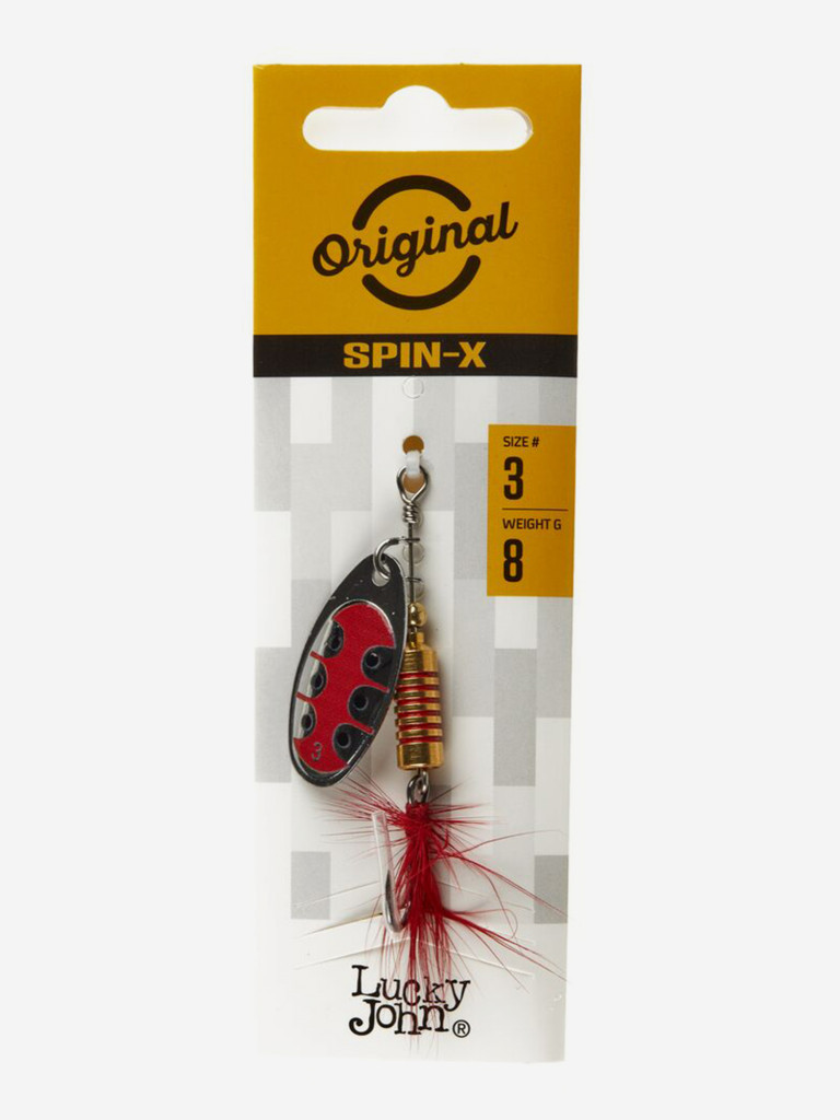 Блесна вращающаяся Lucky John SPIN X ROUND 3, вес 8 г