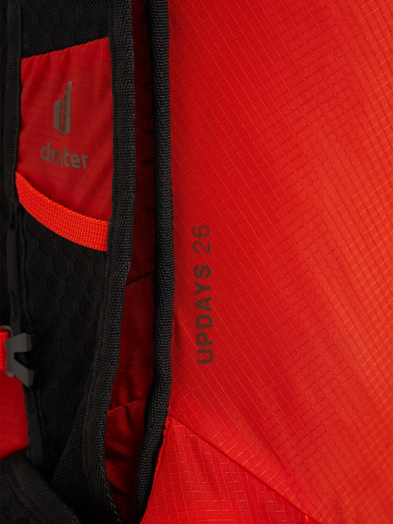 Рюкзак Deuter Updays 26 л