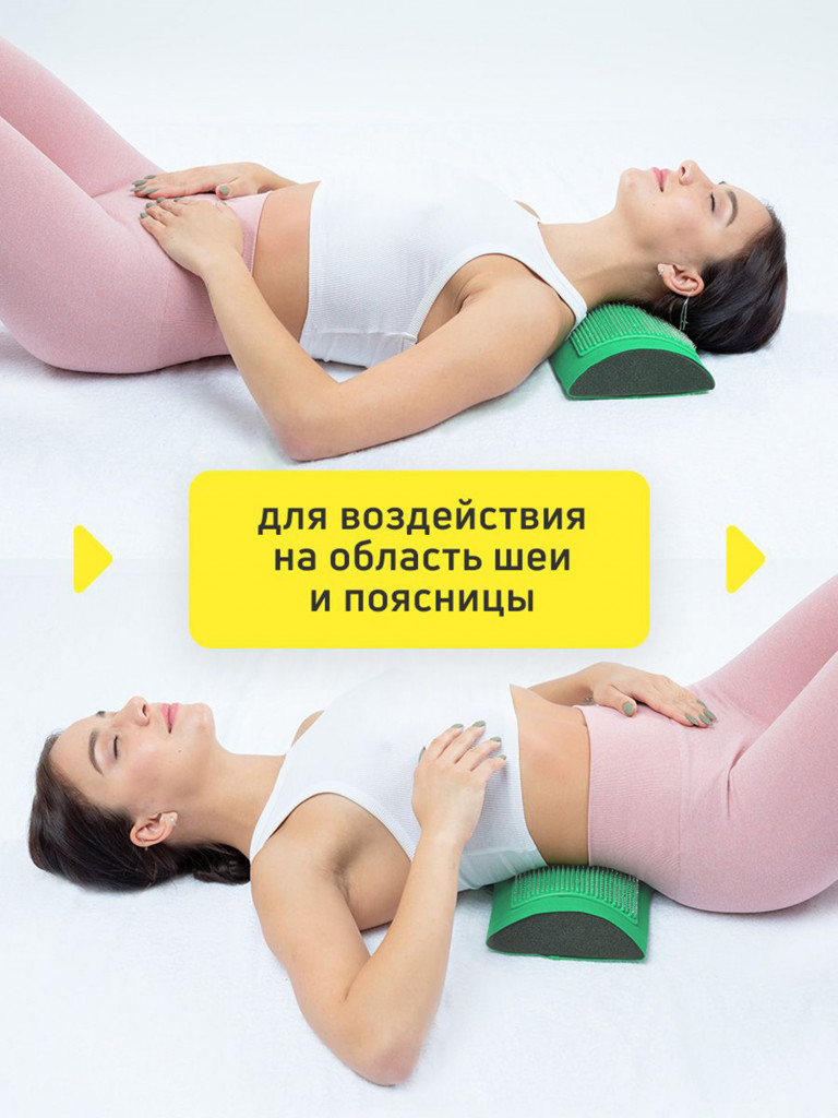 Аппликатор Кузнецова. Массажный валик игольчатый, металло-магнитный зеленый