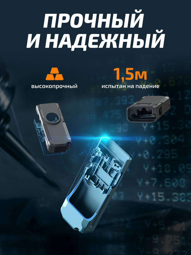 Фонарь-брелок Fenix E06R серый