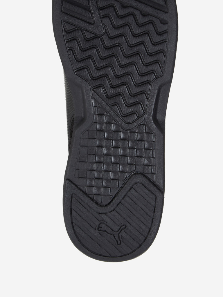 Кроссовки мужские PUMA X-Ray Lite Pro