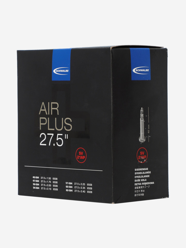 Камера Schwalbe SV21AP Air Plus 27.5" велониппель
