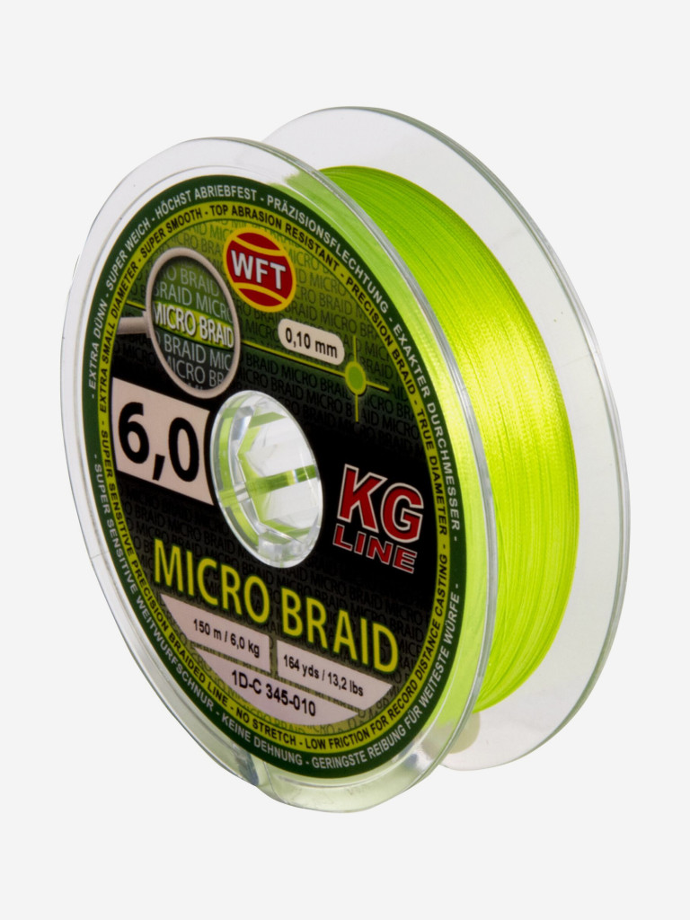 Шнур плетеный WFT KG MICRO BRAID Chartreuse 150/0100