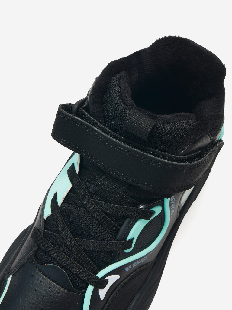 Кроссовки утепленные для мальчиков 361°